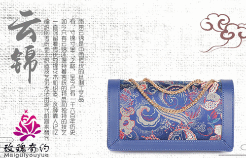 女包加盟代理 以公司實(shí)力為鏡，精準(zhǔn)選品贏市場(chǎng)