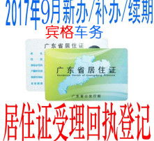 代理代辦服務(wù) 高效獲取高清圖片資源的商業(yè)助手