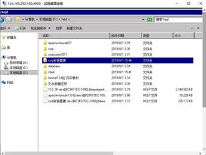 緊急應(yīng)對 縣級自來水公司遭遇勒索病毒，數(shù)據(jù)安全保衛(wèi)戰(zhàn)